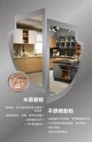 邦克不锈钢橱柜加盟流程如何？适合投资开店吗？