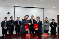 圣象集团与中南林业科技大学达成战略合作