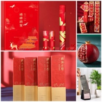 京东居家对联销量同比增长300% 年货备好氛围加倍