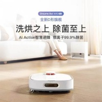 智能快讯|追觅扫拖洗烘智能清洁一体机W10 Pro全面升维上市