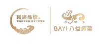 八益品牌新春微電影—《歲月長 知“芯”意》，每份愛都有回響?。?！
