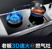 燃氣灶品牌排行榜哪家強?老板燃氣灶3D速火為烹飪做品質(zhì)保證