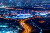 舒适家居快讯｜北京冬奥会碳排放量将全部实现中和