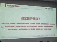 房產企業(yè)開始裁員，大宗業(yè)務還值得家居企業(yè)大舉開拓嗎？