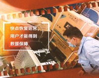 回顾2021年大金空调售后服务团队走过的冷暖瞬间