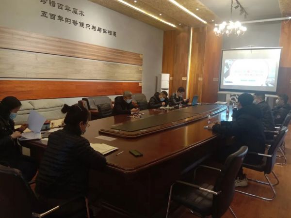 汇绿地板2022年度营销总结会议