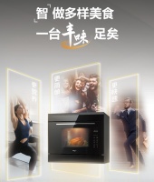 凝聚百年创新科技 惠而浦丰味微蒸烤“智”做丰盛团圆宴