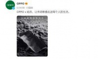 OPPO官宣牵手哈苏，影像传奇加持，新旗舰或成行业标杆
