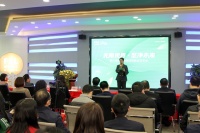 无限视界•至净未来，佛山照明光触媒照明新品发布会圆满举行