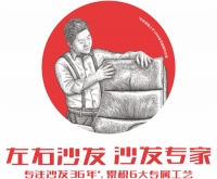 皮沙发好还是布沙发好？左右沙发给你答案