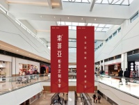 开门红——首战有我必胜！