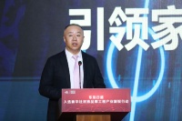 東易日盛集團(tuán)入選新華社民族品牌工程·產(chǎn)業(yè)新銳行動(dòng)