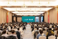 聚势登峰 共赢2022丨兔宝宝家居全体员工动员大会圆满落幕