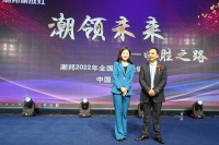 瞄定2022！潮邦集成灶以领潮之势，走必胜发展之路