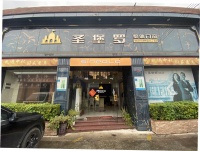 双碳行动｜圣堡罗整体门窗华南（国际）装饰材料城门店：免漆生态门打造健康环保家居空