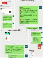 森歌|漂亮的开局，致敬奋战的自己