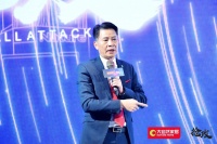 大自然家居佘学彬：以大定制大家居战略为指导，构建全链条闭环系统