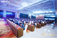 2022年度盛典完美謝幕，森歌開(kāi)啟品牌發(fā)展新征程！