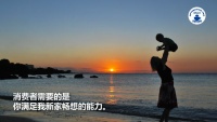 2022家裝深度觀察NO.16：家裝品牌戰(zhàn)略力的3個(gè)方面