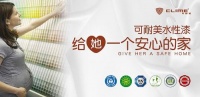 國(guó)際婦女節(jié)：可耐美呵護(hù)女性，關(guān)愛(ài)她的健康生活
