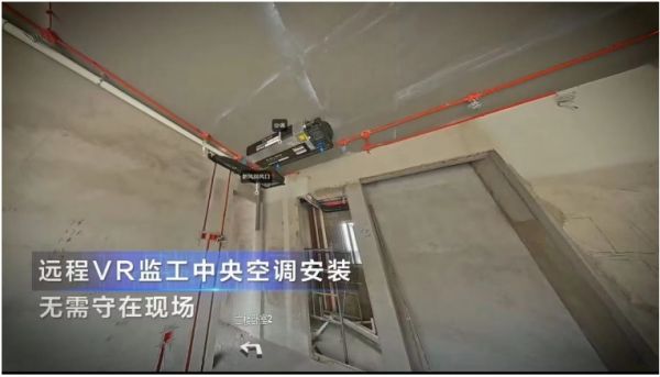 美的“透明化收費(fèi)”售后服務(wù)，締造省心、可視化服務(wù)新體驗(yàn)