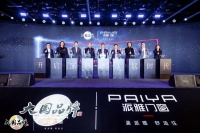 派雅门窗：“深舒适时代”正式启动