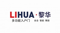 黎華防盜門智能家居實(shí)力品牌，為國人提供持久安全守護(hù)