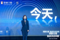 皇派门窗集团副总裁朱梦思：站在巨人的肩膀再创新辉煌