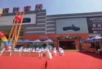 重庆云南双店齐发，帝标家居以星相待，全力打造最强终端！