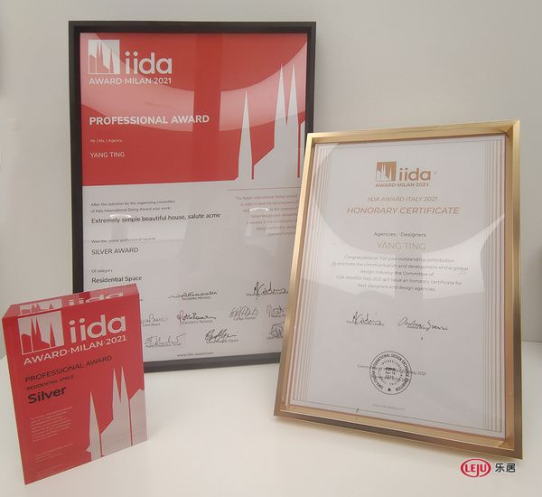 IIDA AWARD ITALY 意大利國際設(shè)計(jì)大獎(jiǎng)