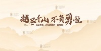 天天315,品質(zhì)365!看聯(lián)豐引領(lǐng)企業(yè)高質(zhì)量發(fā)展