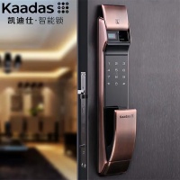 智能快讯|凯迪仕智能锁完成C轮6亿人民币融资