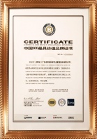 占位创富，点燃行业盈利新引擎 | 2022年皮阿诺空白市场招募计划