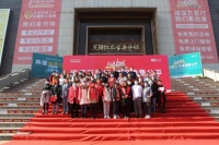 2022年东阳红木家具市场“红木120维保再行动”正式启动