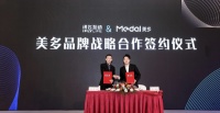 智能IP再爆破，美多品牌戰(zhàn)略升級開啟新階段