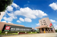 彰显标杆价值 SAKURA樱花引领高品质厨卫生活