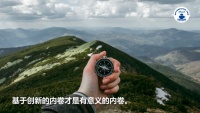 2022家裝深度觀察NO.25：存量競爭時代，怎么贏？