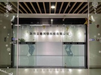 言趣教育让你的学习效果事半功倍！