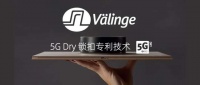 威林格 5G® Dry™ 锁扣专利技术，真正耐水