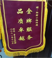 柏厨家居以仁爱为发心，打样融合道与术的行业硬核服务体系和标准