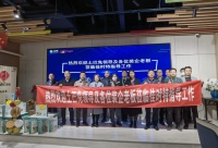 土巴兔打造“互联网装企教育示范基地”，引领泛家居行业交流学习新风尚