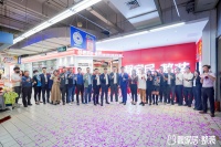 靓家居员村家乐福店盛大开业暨春季整装节正式启动