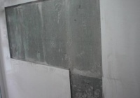 邓禄普全效能瓷砖粘接剂值得拥有