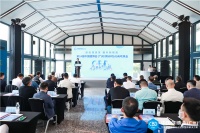 第24届中国建博会（广州）倒计时100天吹风会广州举行