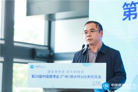 广州市商务局党组成员、副局长罗政：用有温度的服务保障2022中国建博会（广州）安全举办