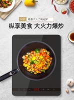 揮之不去的餐桌情懷丨威菱品牌火鍋電磁爐重拾火鍋“新”味道