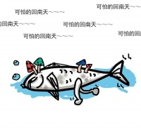 墙壁“冒水”？欧斯宝防潮防霉墙板，轻松迎战！