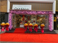 讴忆韩一个改变时尚潮流品行业格局的全球连锁快时尚品牌