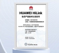 智能快訊|愛(ài)萊克特品牌攜手華為 HiLink 生態(tài)智能洗地機(jī)全新上線(xiàn)