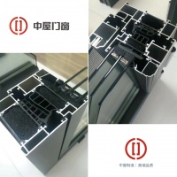 匠心成就品質(zhì)，中屋門窗致力打造高端門窗民族自主品牌